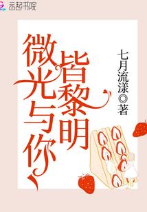 成都旅游公司联系方式