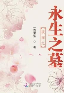 旅游音乐日系歌单大全