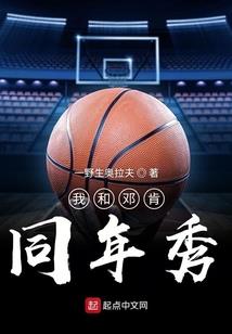 国庆假日旅游消费多少元