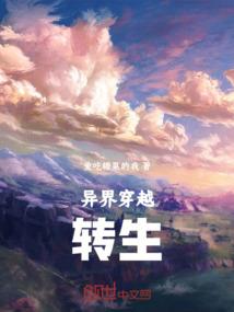 旅游景点摆摊流程