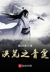 旅游是哪里的车牌