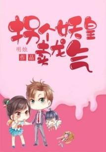 泉港旅游项目新增情况表