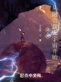 建三江旅游签证哪个好