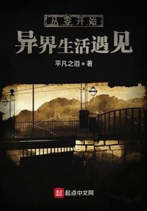 京铁招聘值得去吗