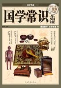 草原旅游披肩必备
