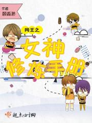 旅游团碰见花腿
