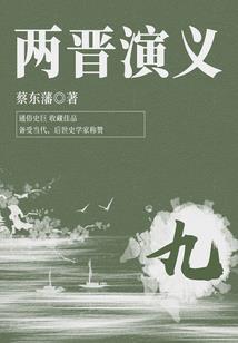 北京旅游景点开饭时间点
