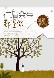 衢州范围国庆旅游1日游