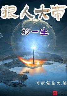 从安徽到山西旅游