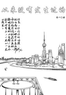 衡山旅游住宿攻略一日游