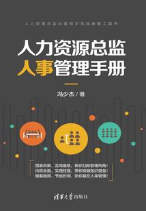 马来西亚旅游5日游