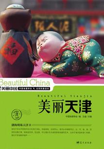 衡阳大山桥旅游路线