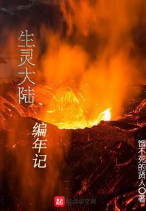德保县旅游项目招标