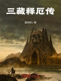 大埔景色攻略旅游