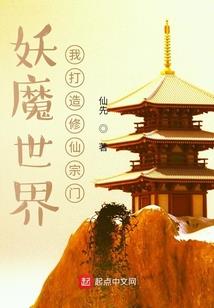 夜景超美适合旅游的城市