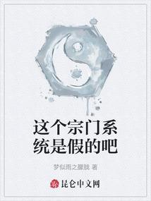 椰子岛度假村旅游
