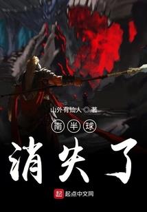 求冬奥会门票