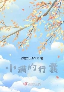 梅林值得去的地方