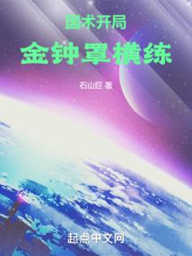 旅游勋章级数是多少