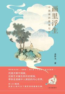 巴塞罗那自驾塞维利亚