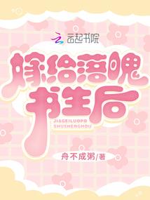 天津618之夜在门票