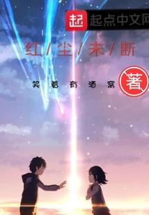 淮北到云南旅游 五日游