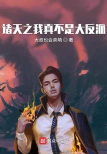 浙江财金旅游学校