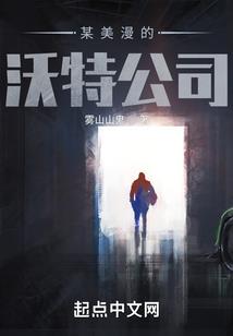 广东自驾游海南住宿