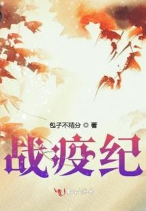 罗马旅游景区价格