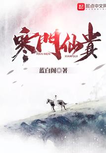邢台旅游团爬山价格