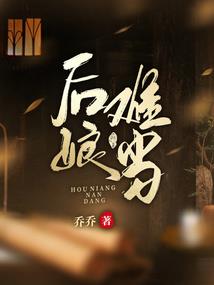 郯城必玩景点推荐地方