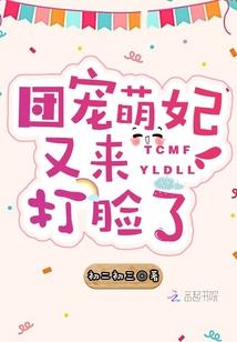合肥南京三日游旅游团