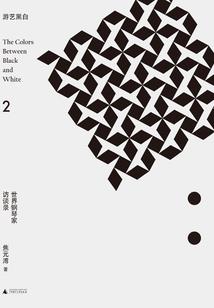 韶关 当地旅游团推荐