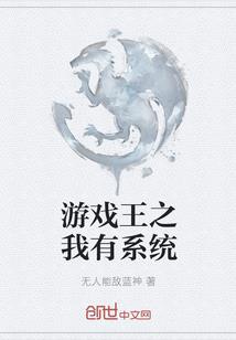 日照vr哪里好玩