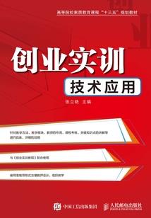 旅游区农场图片