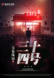 东台必玩景点介绍大全图