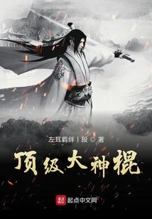 泰国旅游必备 神器