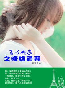 济宁到上海旅游费多少
