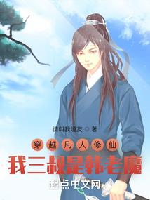 西安攻略旅游自由行六天
