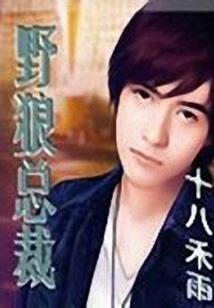 立秋嵩明哪里好玩