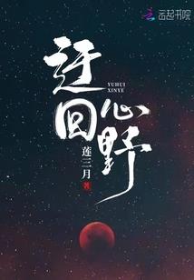 邮轮旅游花费大概多少