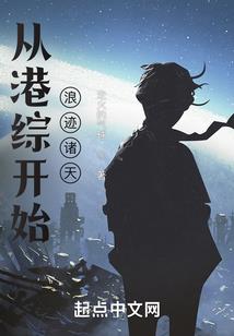 今年最火旅游区排行
