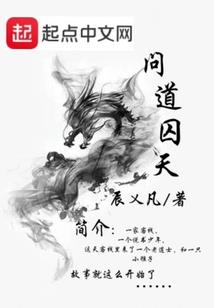 明水旅游客车路线
