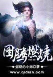 旅游公司员工演讲稿