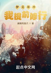 南通回山东旅游路线