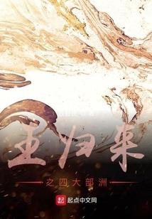 玩貂蝉必输