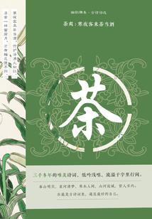 宁夏冬季旅游最佳去处