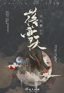 适合保定的跨省旅游