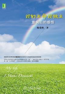 新沙岛旅游度假区可以游泳吗