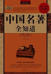 广州南昆山旅游区怎样